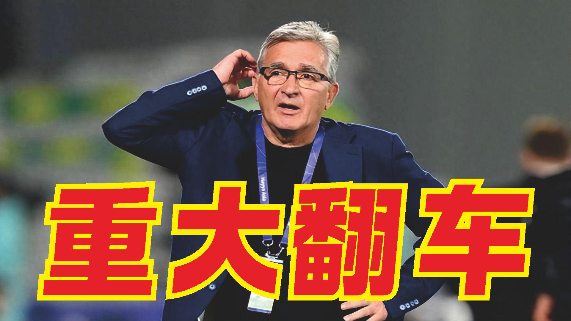 卡塔尼亚豪取连胜，保住降级区之外位置的简单介绍