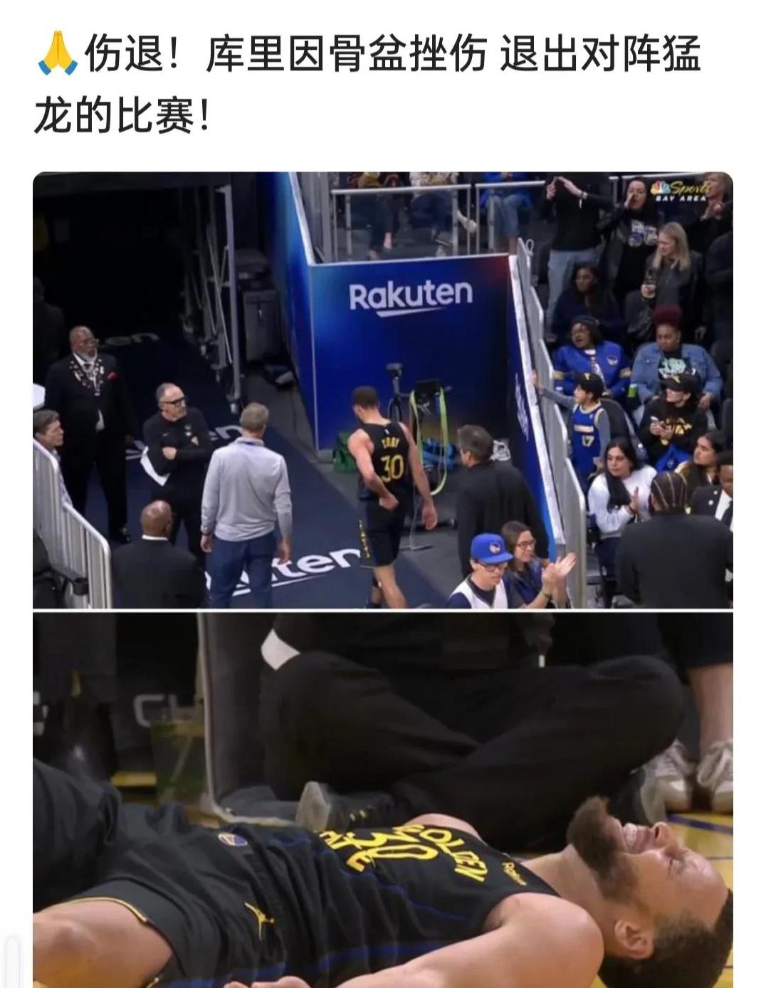 包含勇士队主场痛失比赛,面临反思与调整的词条 包含勇士队主场痛失比赛,面临反思与调整的词条