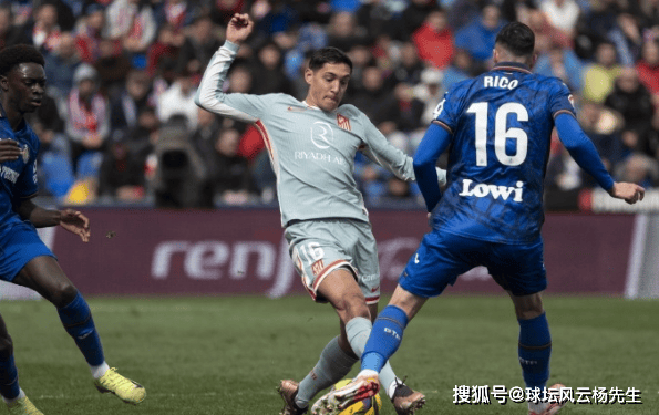 赫塔菲遭遇惨败，球队需调整战术