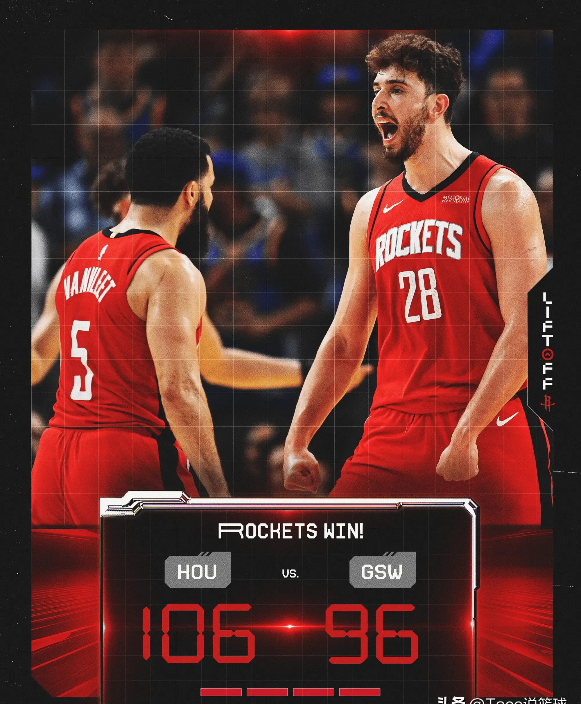 火箭击败马刺继续四连胜霸主