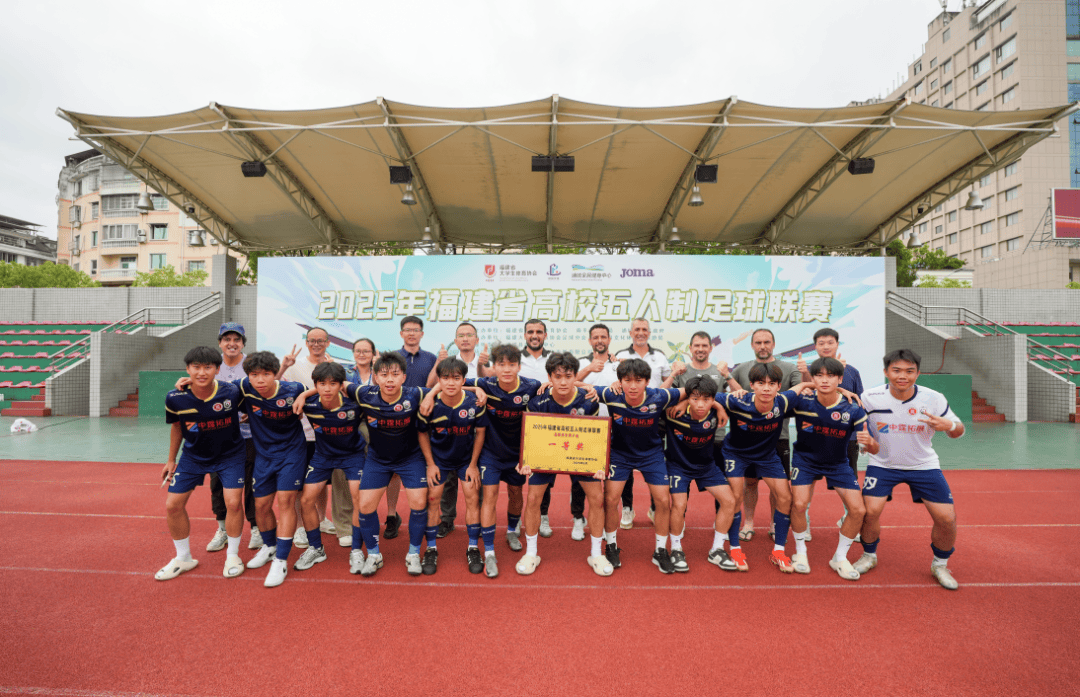 足球职业联赛总冠军由某队夺得,创下佳绩的简单介绍 足球职业联赛总冠军由某队夺得,创下佳绩的简单介绍