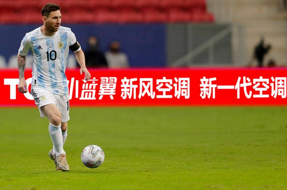 阿根廷队取得拉美锦标赛冠军 阿根廷队取得拉美锦标赛冠军